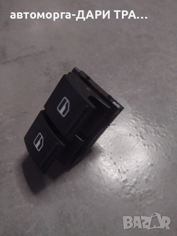 Бутони за ел стъкла за Шкода Октавия 2