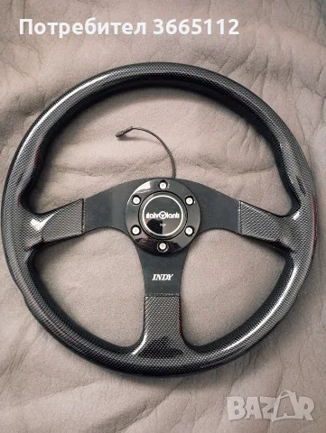 Italvolanti Carbon