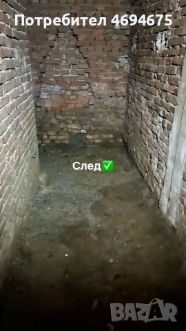 Кърти,чисти,извозва и хамалски услуги!, снимка 3 - Строителни работници - 52922570