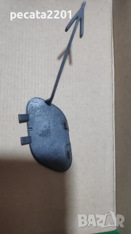 Продавам - оригинално капаче теглич предна броня за Opel Corsa E