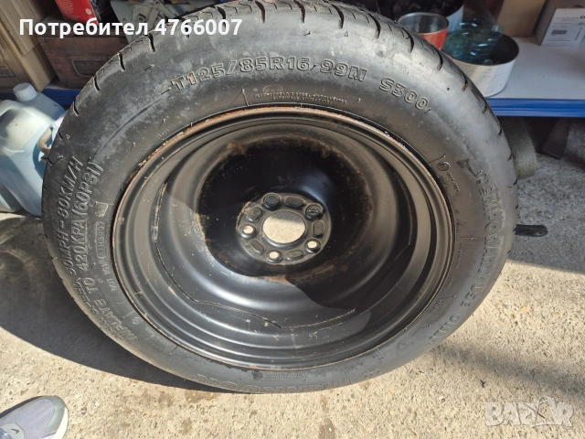 Резервна гума за Ford , снимка 3 - Гуми и джанти - 53865450