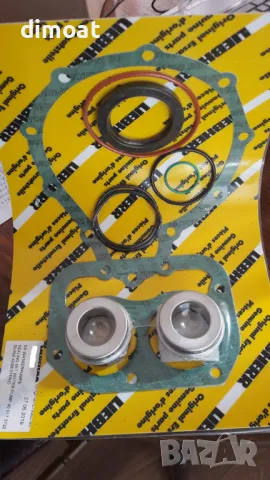 Резервни части за Liebherr (ремонтен комплект водна помпа)