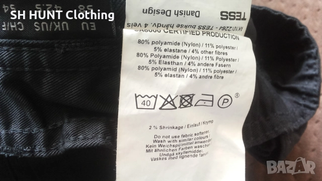 TESS AK1012264 PANTS STRETCH With Holster Pocket размер 56 / XXL еластичен работен панталон W4-386, снимка 17 - Панталони - 52092620