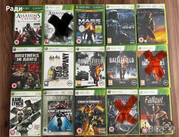 Игри за Xbox 360, снимка 2 - Игри за Xbox - 52899040
