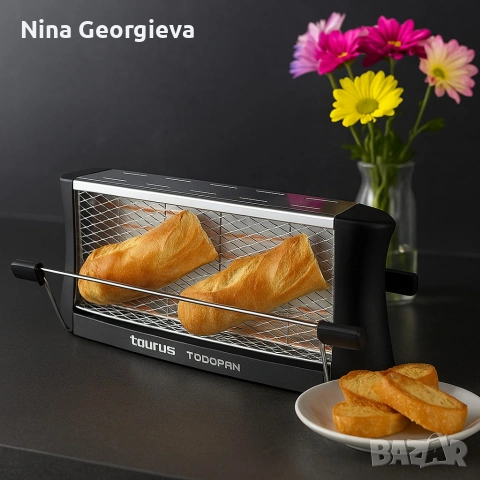 Тостер - Taurus Todopan, 700W Неръждаема стомана
