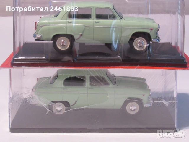 1/24 метални колекционерски колички Hachette Москвич 403 1963. Нови, снимка 3 - Колекции - 51222032