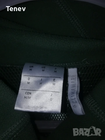 Manchester United Adidas оригинално ново мъжко горнище с качулка блуза Манчестър Юнайтед, снимка 5 - Спортни дрехи, екипи - 53060448