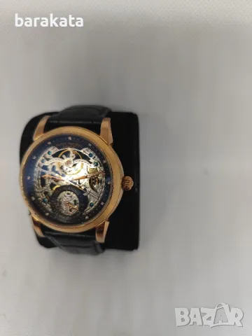 Patek Philippe geneve