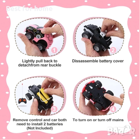 COYYERC Количка с дистанционно управление, снимка 7 - Електрически играчки - 51524161