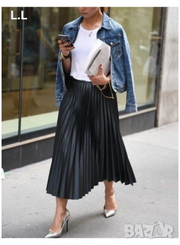 Дамска пола солей