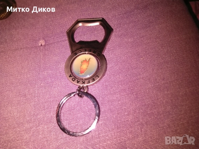 Ключодържател отварачка Лефкада Гърция-има и друг, снимка 2 - Колекции - 53071022
