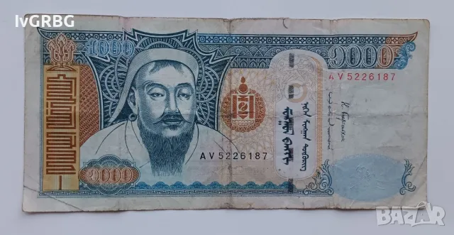 1000 тугрика Монголия 1000 тугрик 2017 1000 тогрог Монголска банкнота с Чингис хан , снимка 1