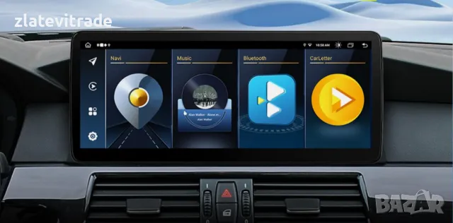 BMW 5 Series E60/E61/E62/E63/E64 (2009/2010)CIC 10.25"нави,2220+10/+12, снимка 5 - Навигация за кола - 48673530