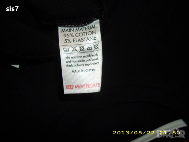 Adidas- нова блузка размер M от Англия, снимка 4 - Тениски - 52017280