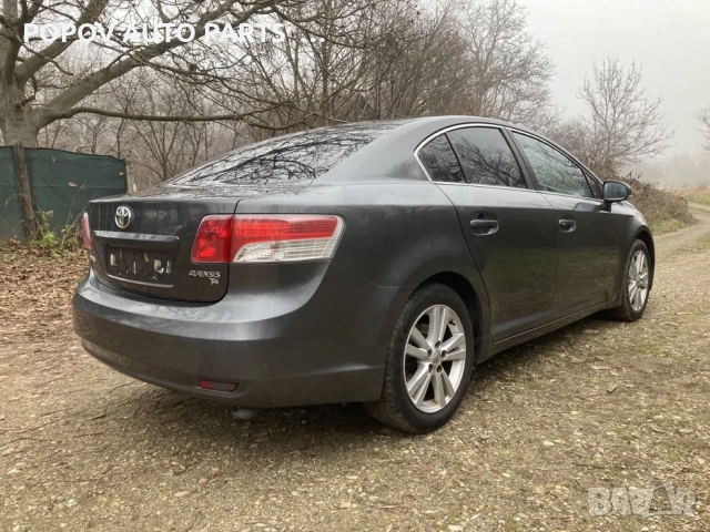 Тойота Авенсис/Toyota Avensis 2.2D-CAT 150кс/09-12г /НА ЧАСТИ /, снимка 4 - Части - 53248626