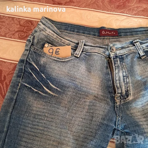 дънки за сезона, стоят отлично, снимка 8 - Дънки - 56126903
