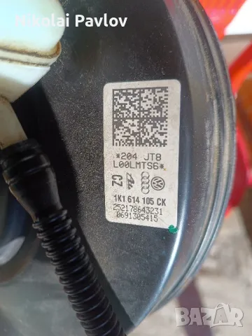 Серво усилвател за Фолксваген и Ауди Шкода , снимка 10 - Части - 48386453