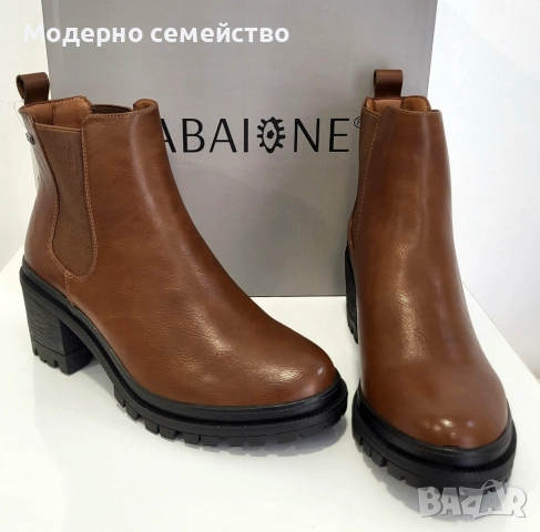 Елегантни дамски боти в кафяво ПРОМОЦИЯ , снимка 3 - Дамски боти - 52719489