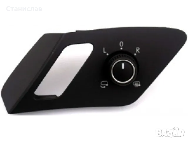 Бутон за ел.огледало за VW Golf 7 (2012-2021)