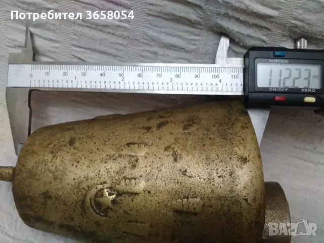 ГОЛЯМ ЧАН, снимка 5 - Антикварни и старинни предмети - 48550117