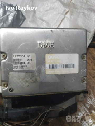 Компютър Двигател ECU за BMW 3 E36 1.6, BOSCH 0 261 200 522, 0261200522 , 1734709, снимка 5 - Части - 48994728