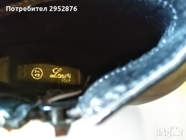 Дамски боти , снимка 5 - Дамски боти - 41655300