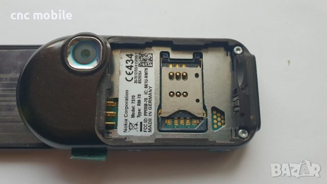 Nokia 7370 - Nokia RM-70, снимка 5 - Nokia - 36399102