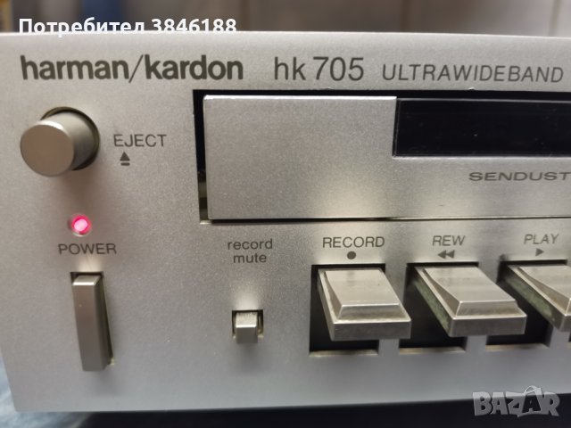 HarmanKardon 700 , снимка 3 - Аудиосистеми - 42262084