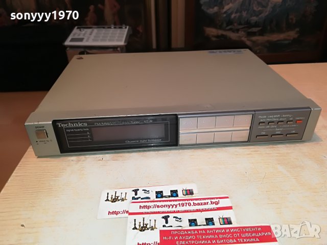 TECHNICS ST-8L STEREO TUNER-MADE IN JAPAN 2411221031, снимка 2 - Ресийвъри, усилватели, смесителни пултове - 38779635