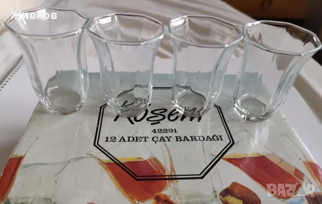  Дванадесет стъклени чаши за ракия, снимка 4 - Чаши - 56304924