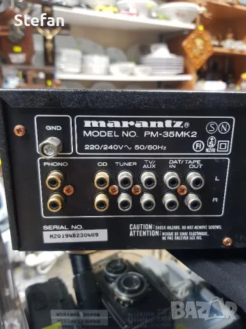MARANiZ INTEGRATED AMPLIFIER PM-351, снимка 5 - Ресийвъри, усилватели, смесителни пултове - 48155638