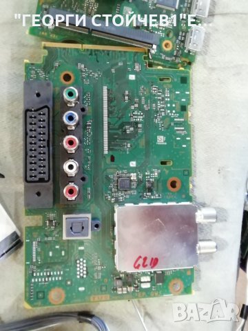 KDL-40W605B 1-889-202-22 1-889-203-12  1-889-655-11 4-528-221-01 , снимка 2 - Части и Платки - 34305945