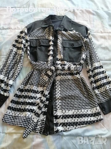 ДАМСКА РИЗА