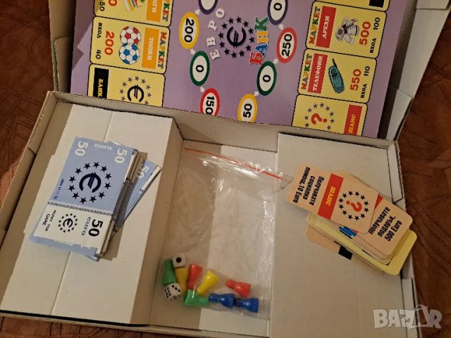 Европолия за деца Детска бизнес игра, снимка 2 - Образователни игри - 48887062