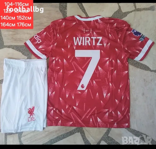EKITIKE 22 WIRTZ 7 ❤⚽️ детско юношески футболни екипи НОВО сезон 2026-27 година , снимка 9 - Футбол - 35307049