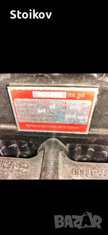 Сондажна машина , снимка 8 - Други машини и части - 47684979