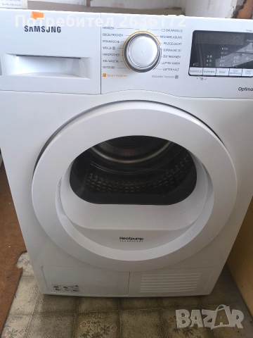 сушилня Samsung Термопомпа 7 кг, инверторен мотор A+++, снимка 3 - Сушилни - 52832430