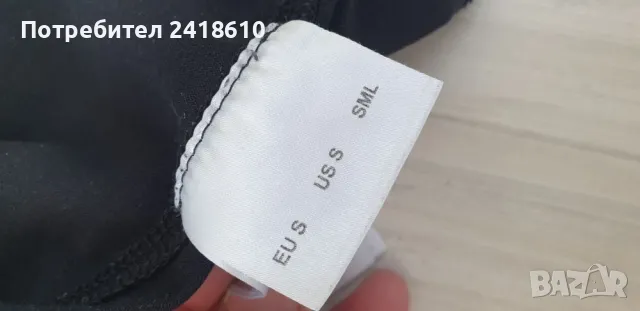 Bogner Stretch Cotton Mens Size S  ОРИГИНАЛНА Мъжка Тениска!, снимка 9 - Тениски - 49811801