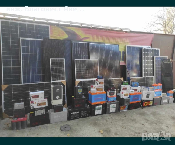 ЮПС-960W +акумулатори 44ач,UPS-960w,аварийно захранване и много други предложения, снимка 9 - Друга електроника - 53639431