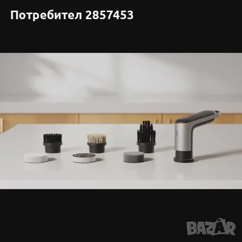 Оригинален HOTO Grip акумулаторна четка – 400 rpm, IPX7, снимка 2 - Мопове, кофи, четки и метли - 55768978
