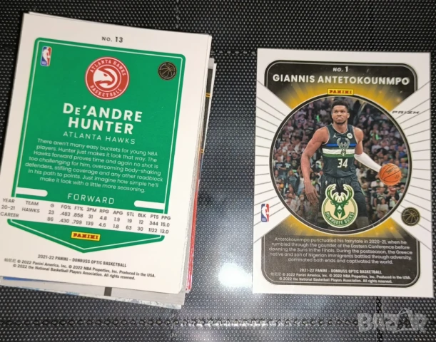 Търся БАСКЕТБОЛНИ картички Panini Donruss Optic Basketball 2021-2022, снимка 3 - Колекции - 51001597