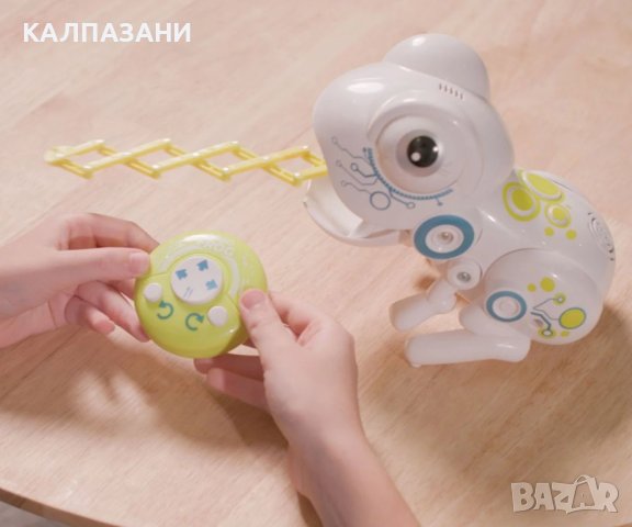 Робо жаба Silverlit 88526 /ОНЛАЙН/, снимка 3 - Други - 42199494