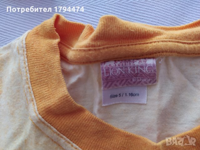 3 блузки за 6 лв., снимка 4 - Детски Блузи и туники - 34542020