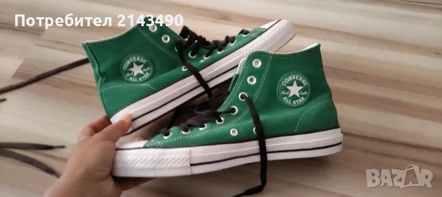Ориг кецове Converse N44