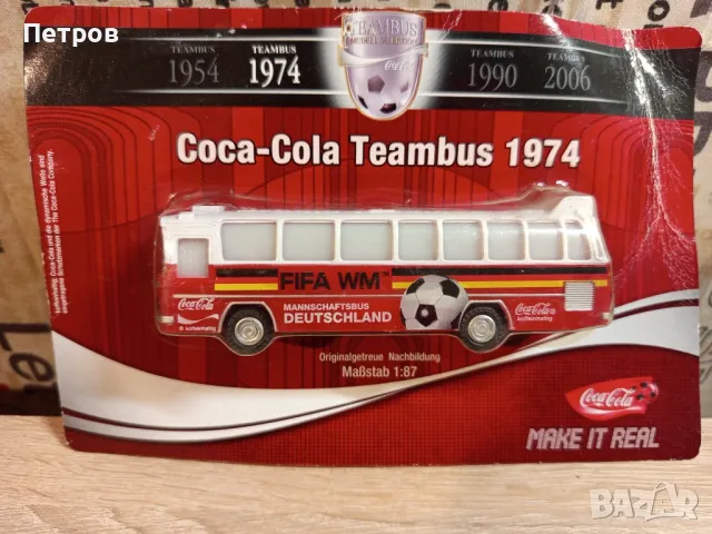 Стари колекционерски камиончета, снимка 7 - Колекции - 49326026