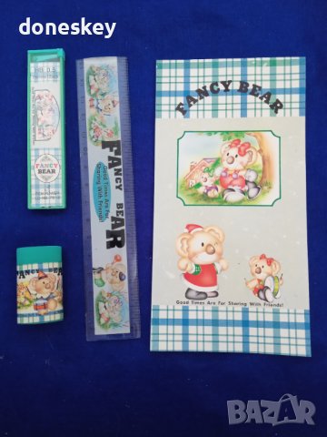 Ученически комплекти "Фенси Биъ", снимка 2 - Други - 31578851