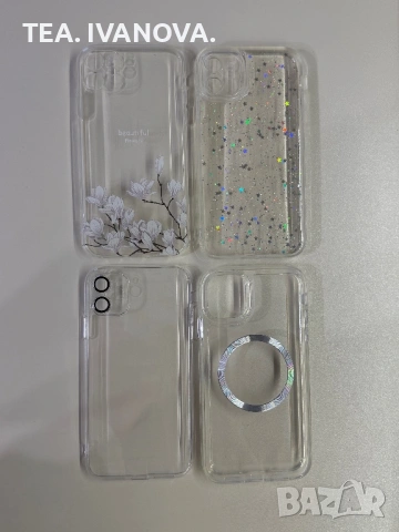 Кейс и стъклен протектор IPhone 11