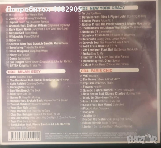 4xcd Fashion Music - The Lounge Edition, снимка 2 - CD дискове - 53382713