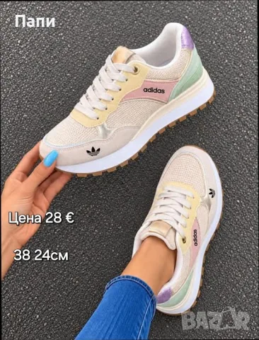 Дамски маратонки Adidas , снимка 2 - Маратонки - 56215750