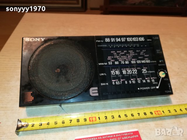 SONY ICF-35 ВНОС GERMANY 2009211949, снимка 2 - Радиокасетофони, транзистори - 34197896